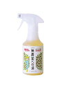 環境大善 豊光 無農薬への道 スプレー 300ml