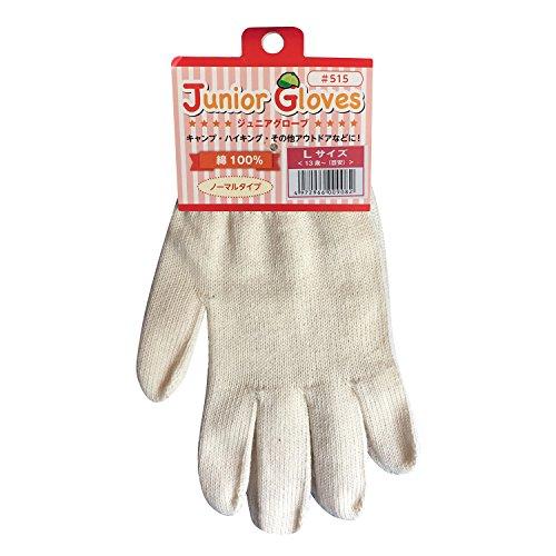 勝星産業 勝星(かちぼし) ジュニアグローブ L #515