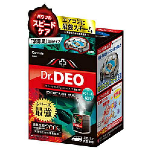 &nbsp;メーカー&nbsp;CARMATE カーメイト&nbsp;商品カテゴリ&nbsp;車用除菌・消臭・芳香剤＞消臭・除菌剤&nbsp;発送目安&nbsp;3日〜4日以内に発送予定（土日祝除）&nbsp;お支払方法&nbsp;銀行振込・クレジットカード&nbsp;送料&nbsp;送料無料&nbsp;特記事項&nbsp;&nbsp;その他&nbsp;[カーアクセサリ]