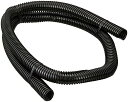 クリエイティブファクトリーポッシュ ポッシュ(POSH) コルゲートチューブ ブラックコートタイプ 内径15mm 長さ1m