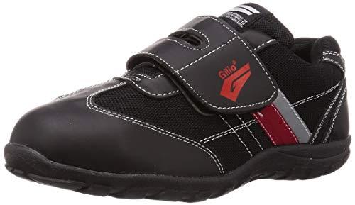 カジメイク 4001 GILIOセフティーシューズ マジックブラック25.5