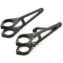 デイトナ(DAYTONA) デイトナ バイク用 ヘッドライトステー SR400/500(93-21) セパハン対応 ノーマルヘッドライト対応ブラケットセット 2...