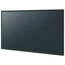 PANASONIC パナソニック TH-43CQ2J 43V型4KUHD液晶ディスプレイ(TH-43CQ2J)