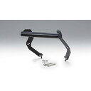 KIJIMA キジマ 【必ず購入前に仕様をご確認下さい】ハンドルマウントステー MBK 21NC750X (204-0709)