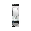 CARMATE カーメイト カーメイト 車用 ルームミラー 3000SR リアビューミラーエッジ 270mm 高反射 DZ557