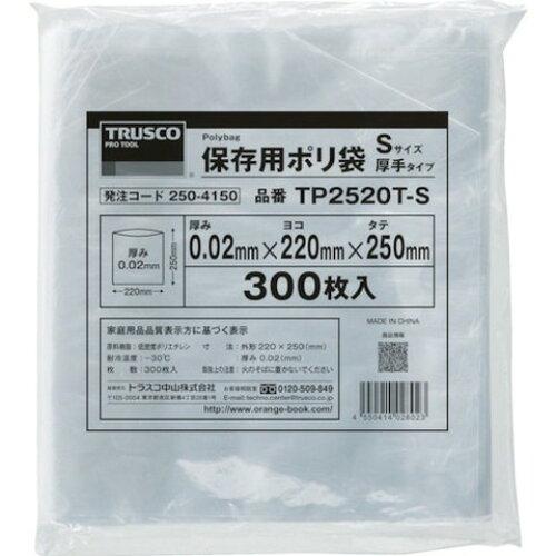 TRUSCO トラスコ中山 TRUSCO 保存用ポリ袋L 厚手 400×280 160枚入 (TP4028TL 3100)