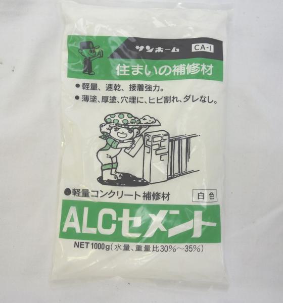&nbsp;メーカー&nbsp;サンホーム&nbsp;商品カテゴリ&nbsp;建築・住宅資材＞セメント&nbsp;発送目安&nbsp;1日〜2日以内に発送予定（土日祝除）&nbsp;お支払方法&nbsp;銀行振込・クレジットカード&nbsp;送料&nbsp;送料無料&nbsp;特記事項&nbsp;&nbsp;その他&nbsp;