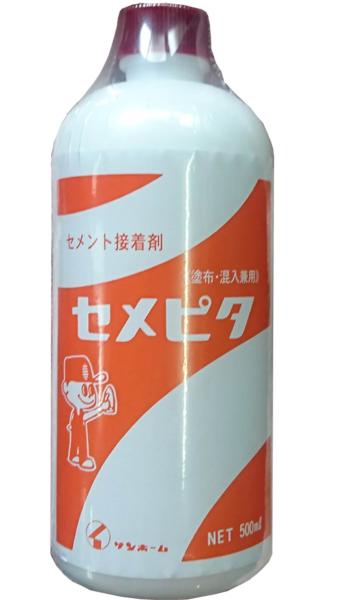 &nbsp;メーカー&nbsp;サンホーム&nbsp;商品カテゴリ&nbsp;建築・住宅資材＞セメント&nbsp;発送目安&nbsp;1日〜2日以内に発送予定（土日祝除）&nbsp;お支払方法&nbsp;銀行振込・クレジットカード&nbsp;送料&nbsp;送料無料&nbsp;特記事項&nbsp;&nbsp;その他&nbsp;