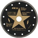 SK11 マルチダイヤモンドカッター SMD-180