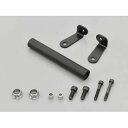 デイトナ(DAYTONA) マルチバーホルダーシルバーYZF-R7 品番:93866
