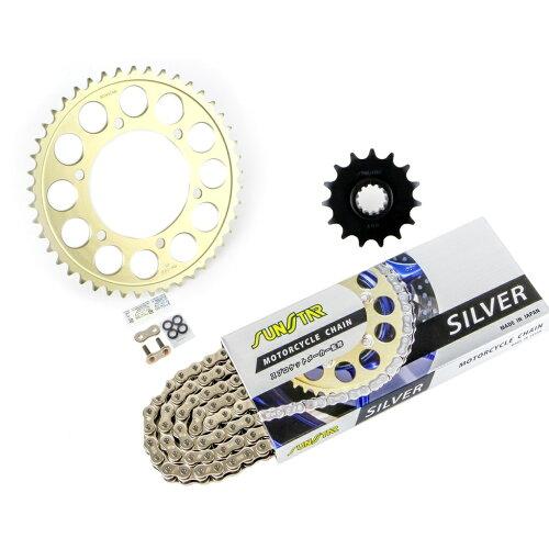 KUNIMI 国美コマース スプロケチェーンキット KS47312