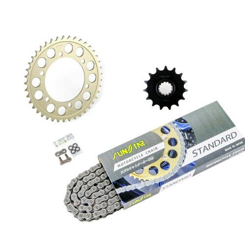 KUNIMI 国美コマース スプロケチェーンキット KS47711