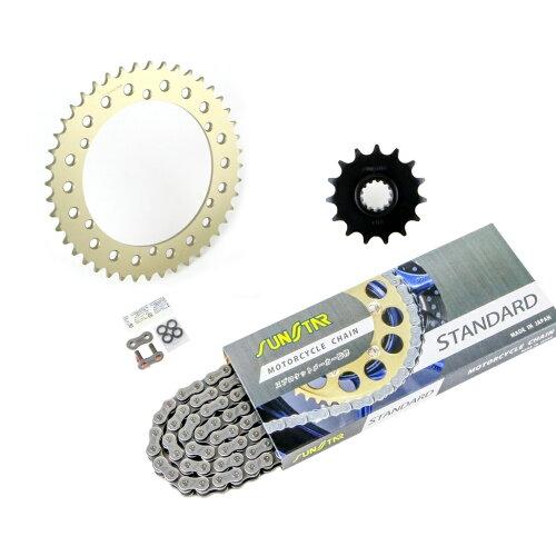 KUNIMI 国美コマース スプロケチェーンキット KS48311