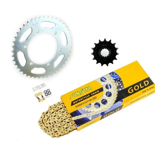 KUNIMI 国美コマース スプロケチェーンキット KS49817