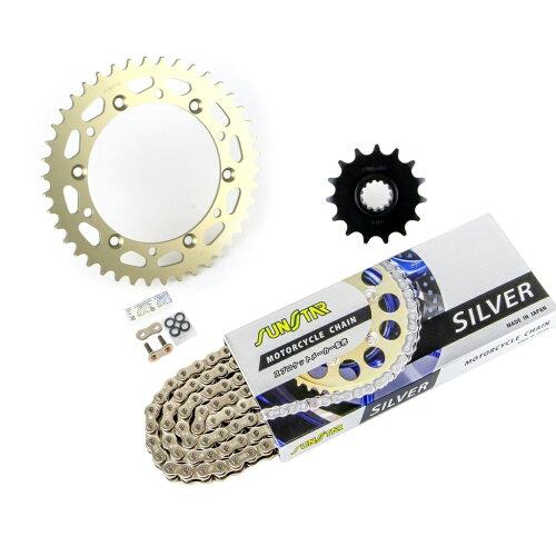 KUNIMI 国美コマース スプロケチェーンキット KS3G702