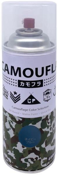 &nbsp;メーカー&nbsp;ニッペホームプロダクツ&nbsp;商品カテゴリ&nbsp;塗装材＞スプレー塗料&nbsp;発送目安&nbsp;1日〜2日以内に発送予定（土日祝除）&nbsp;お支払方法&nbsp;銀行振込・クレジットカード&nbsp;送料&nbsp;送料無料&nbsp;特記事項&nbsp;&nbsp;その他&nbsp;[ニッペホームプロダクツ(株)][新着]