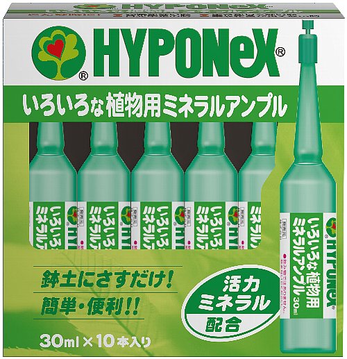 ハイポネックスジャパン ハイポネックス いろいろな植物用ミネラルアンプル 30ml×10本入 無色