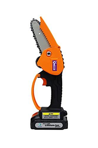 ALUMIS アルミス アルミス 充電式ガーデニングソー AFT-21V