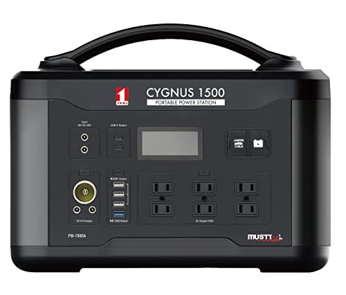 イチネンアクセス MustTool ポータブル電源 CYGNUS1500 PB- 1500A