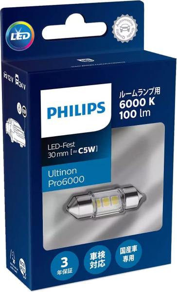 PHILIPPS եåץ Ultinon Pro6000 롼LED 12V T10X31 6000K 100lm ۥ磻 1 11860U60CWX1