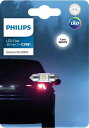 PHILIPPS フィリップス PHILIPS フィリップス Ultinon Pro3000 ルームランプ用LED 12V T10X31 C5W 6000K 50lm 1個入り 11860U30CWB1