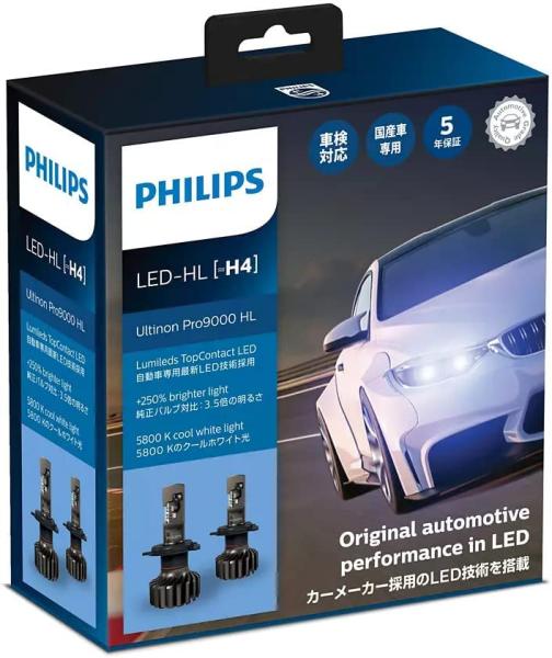 PHILIPPS フィリップス PHILIPS フィリップス Ultinon Pro9000 LEDヘッドランプバルブ H4 5800K 2000/3000lm 明るさ250 アップ 11342U90CWX2