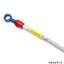 ビルドアライン(build a line) アルミ (フロント) GIXXER SF250 (ABS) 20 20555330