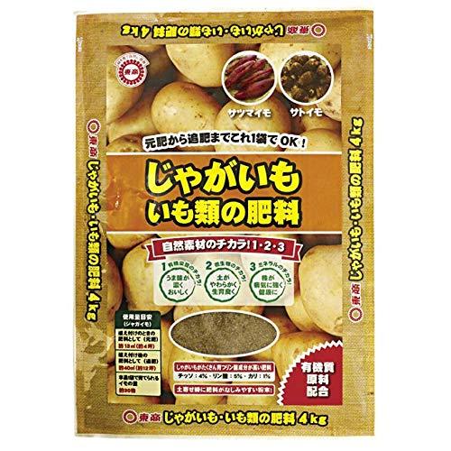 東商 じゃがいも・いも類の肥料 4kg