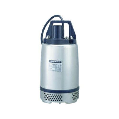 ツルミ (鶴見) ツルミ ステンレス製水中ハイスピンポンプ 60HZ