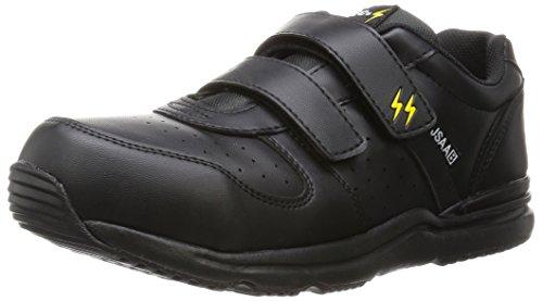 XEBEC ジーベック ジーベック 制電スーパーセフティシューズ黒260