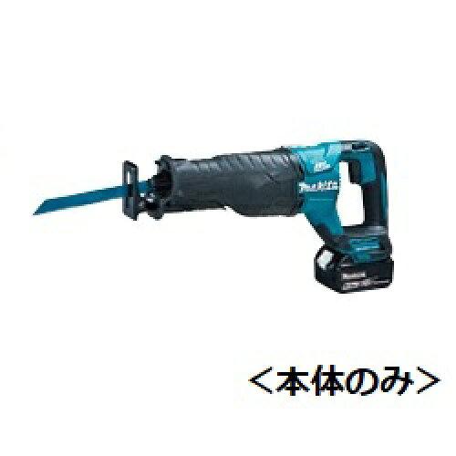 MAKITA マキタ JR187DZ