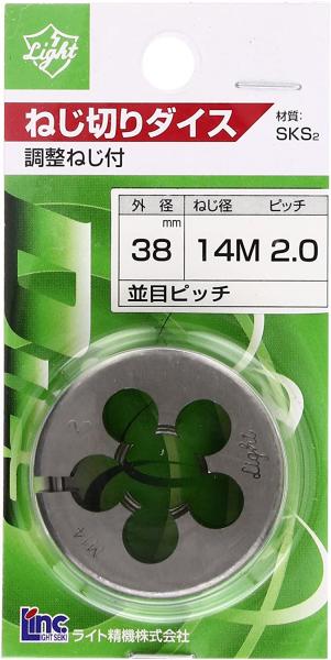 &nbsp;メーカー&nbsp;ライト精機&nbsp;商品カテゴリ&nbsp;切削工具(産業・研究開発用品)＞ダイス&nbsp;発送目安&nbsp;1週間以内に発送予定&nbsp;お支払方法&nbsp;銀行振込・クレジットカード&nbsp;送料&nbsp;送料無料&nbsp;特記事項&nbsp;&nbsp;その他&nbsp;