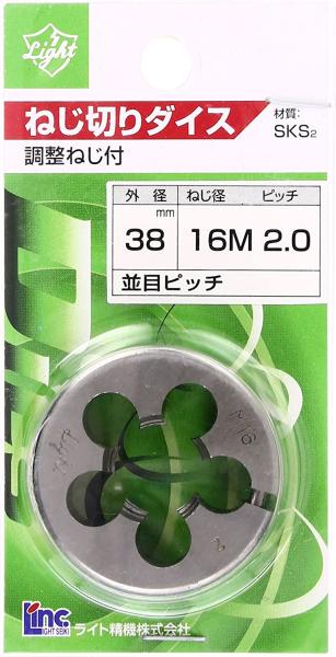 &nbsp;メーカー&nbsp;ライト精機&nbsp;商品カテゴリ&nbsp;切削工具(産業・研究開発用品)＞ダイス&nbsp;発送目安&nbsp;1週間以内に発送予定&nbsp;お支払方法&nbsp;銀行振込・クレジットカード&nbsp;送料&nbsp;送料無料&nbsp;特記事項&nbsp;&nbsp;その他&nbsp;