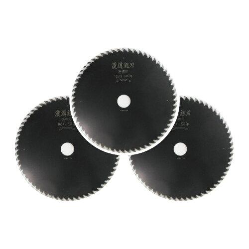 アイウッド 漢道 #004642 組刃チップソー 165mm