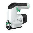 ブラックアンドデッカー(BLACK+DECKER) ブラックアンドデッカー reviva ジグソー 10.8V コードレス 【リサイクル素材使用】電動工具 切断工具 ワンタッチ ブレード交換 サステナブル DIY SDG REVJ12C-JP(4)