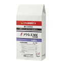 シンジェンタジャパン アクシズMX1キロ粒剤 1kg