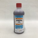 住友化学 除草剤 バサグラン 液剤NA 500ml
