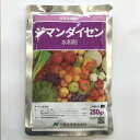 日産化学 日産ジマンダイセン水和剤 250g