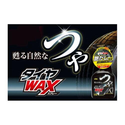 古河薬品工業 KYK22-150 つやタイヤWAXスプレートリガー 1L