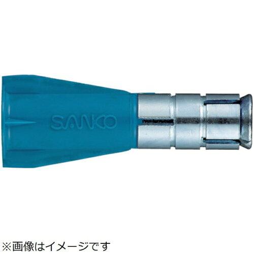 サンコーテクノ ALC用スーパーX AX-M8 [入数単位:本]【入数:50】