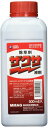 MMAG ザクサ液剤 500ml