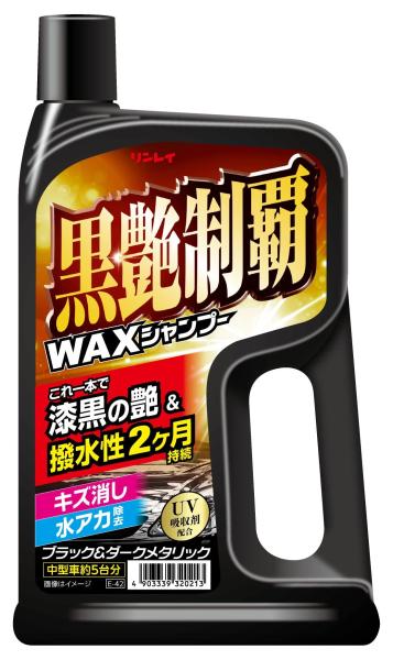 RINREI(���쥤) �������ƥ����ס� ��E-42�� ��