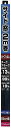 ペルシード(Pellucid) ペルシード Pellucidカーフィルム ハードコートフィルム DSM 55cm×2m PFH2002
