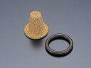 ピンゲル(PINGEL) PINGEL FILTER ELEMENT BRONZE 39-SSE2