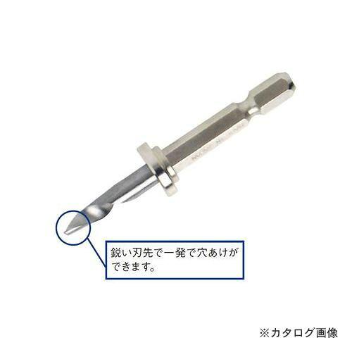 モトコマ 電ドル波板ドリル 6.35軸 NTD-6