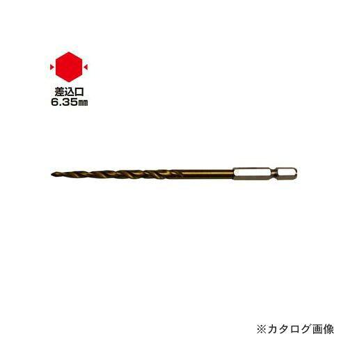 Rakuten - モトコマ 六角軸テーパー下穴錐 1本入 5m/m RDT-05
