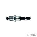 モトコマ DCS替用 ドリルチャックアダプター 13m/m用 DCA-1