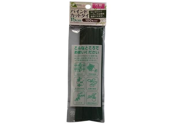 JM�Х�ɥ��åȥ��� ��ǽ 15cm 100��