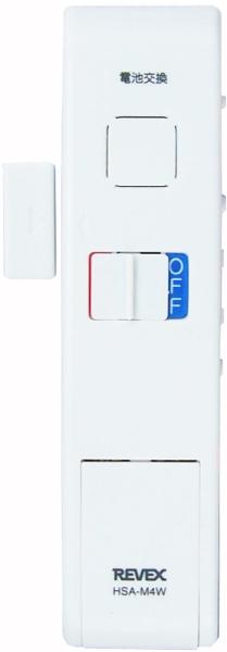 ナカバヤシ REVEXドア・窓チャイム