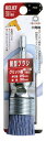 RELIEF RE六角軸筒型ブラシ グリット